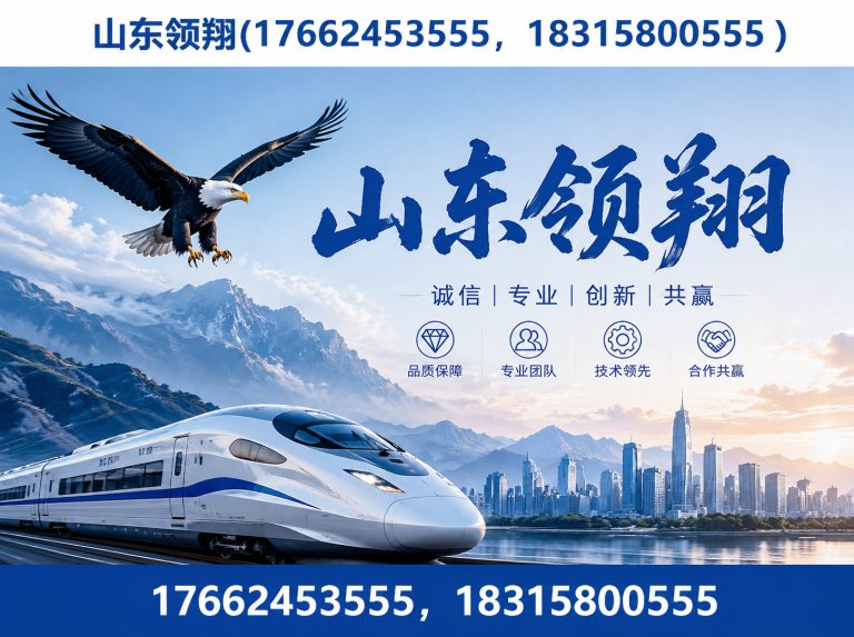 哈密土工布展示图